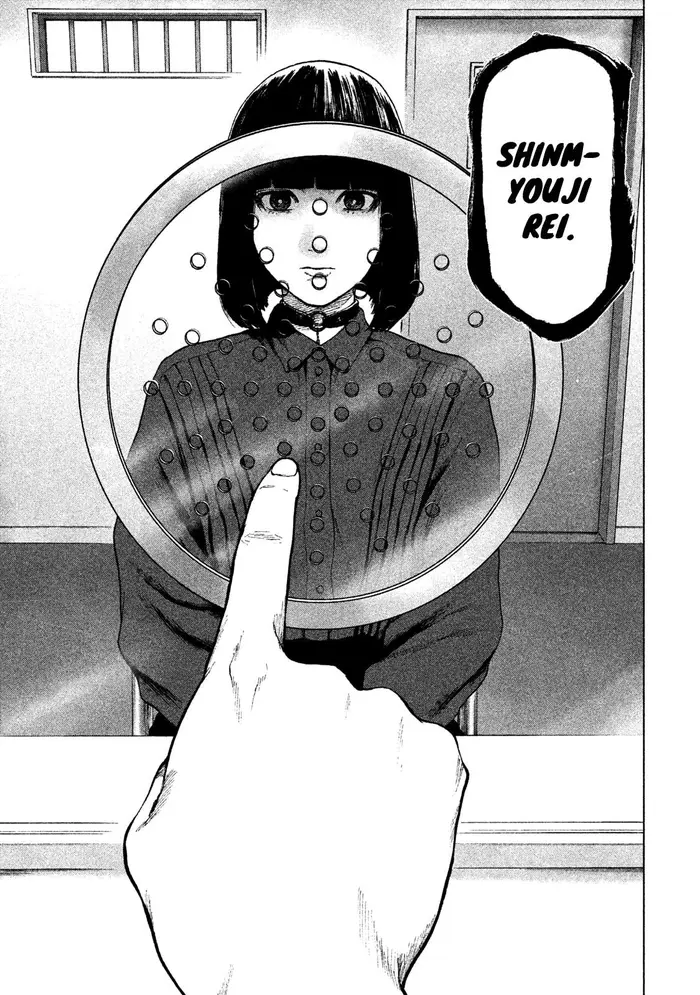 The Killer Inside Chapter 41 image 08_optimized